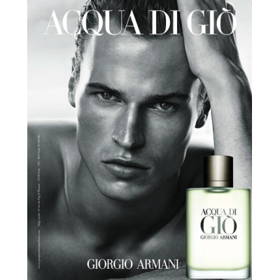 Armani Acqua Di Gio Комплект (EDT 50ml + SG 75m...